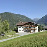 Urlpoldhof 팜스테이 *